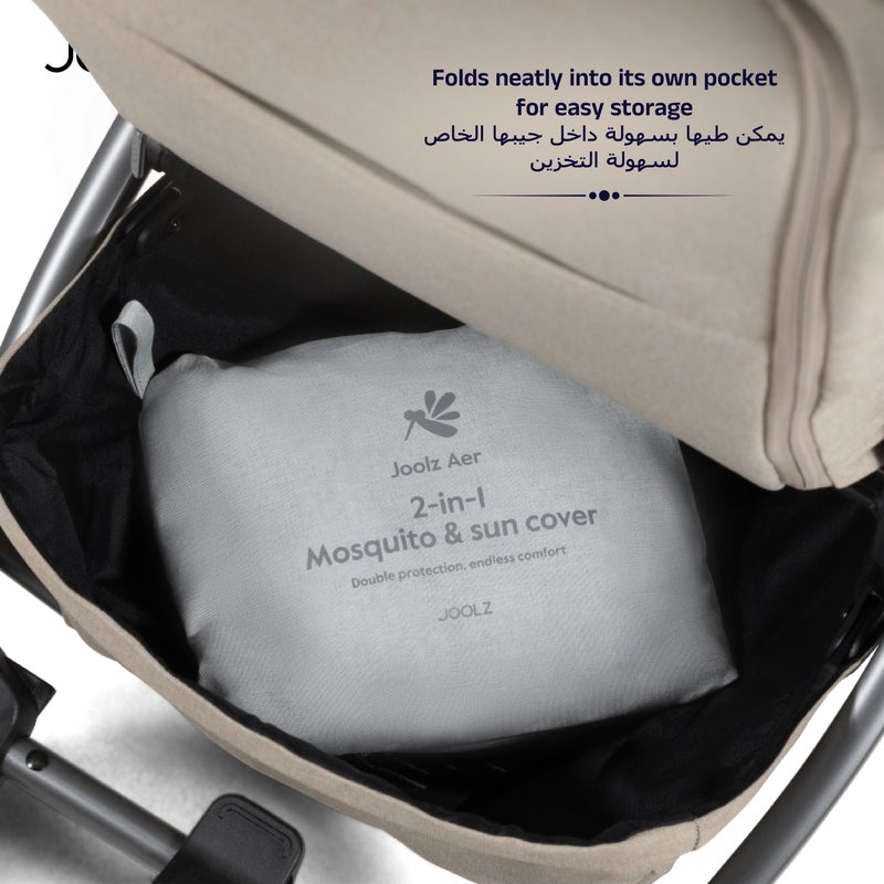 JOOLZ جولز أير2 غطاء 2 في 1 ضد البعوض والشمس - Image 4